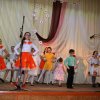 День 8 марта