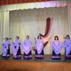 День 8 марта