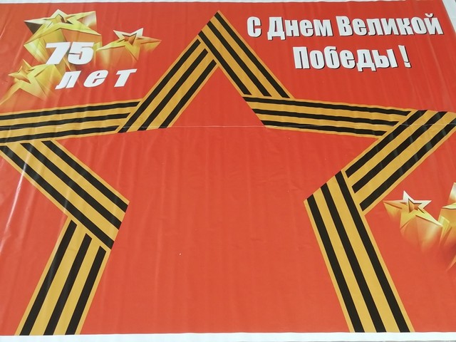 1 2