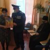 18 марта - День воссоединения Крыма с Россией