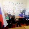 18 марта - День воссоединения Крыма с Россией