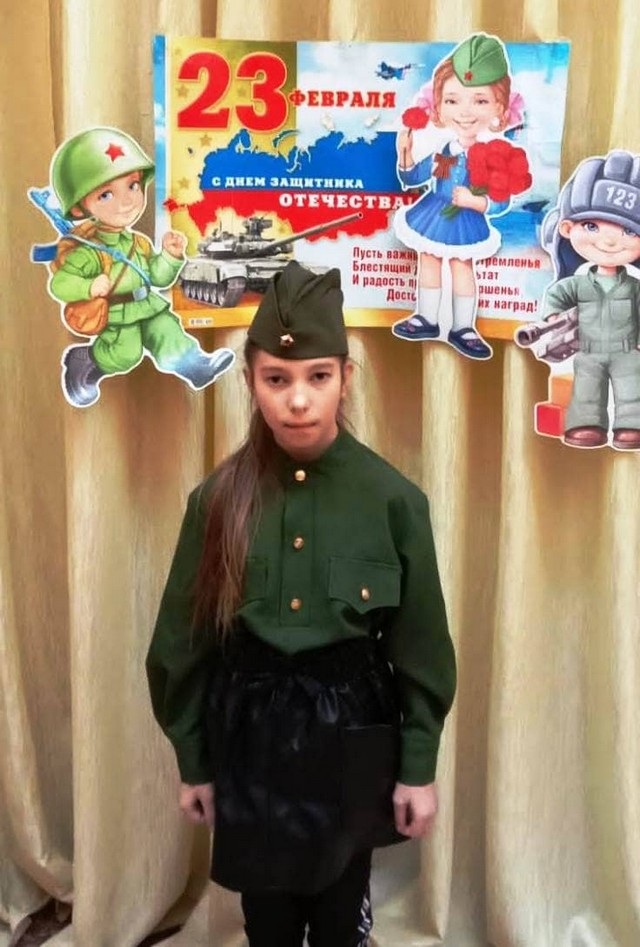 23 fevral 1703 2022 24
