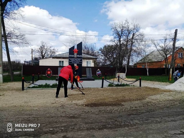 mesychnik chistoti 20220418 8