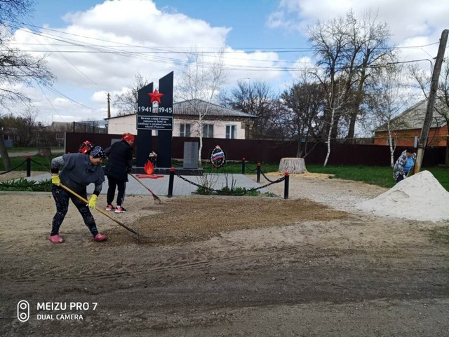 mesychnik chistoti 20220418 9