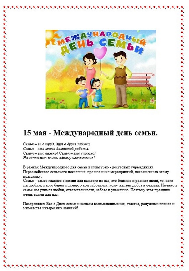 mal sdki 20220608 1