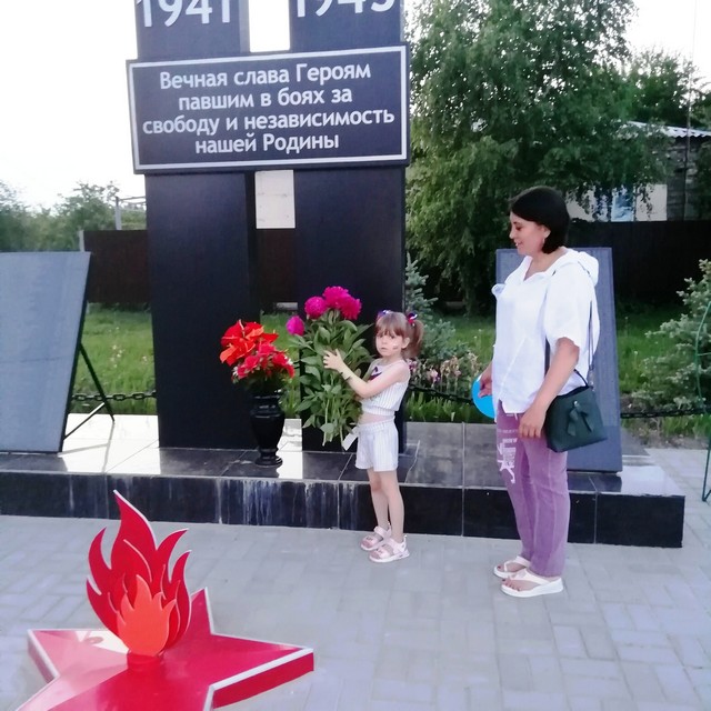 den rosiii 1506 2022 17