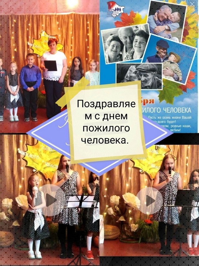 1oktybri 20221007 14