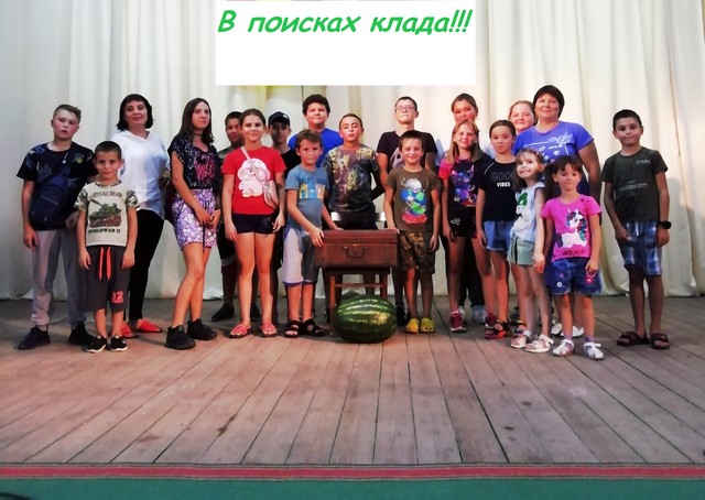 igra 20220926 1