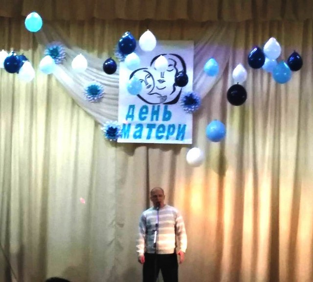 den materi 20221213 11