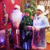 С Новым 2023 годом!