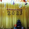С Новым 2023 годом!