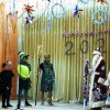 С Новым 2023 годом!
