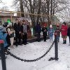 17 января мы отмечаем  одну из значимых исторических дат