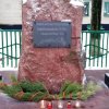 17 января мы отмечаем  одну из значимых исторических дат