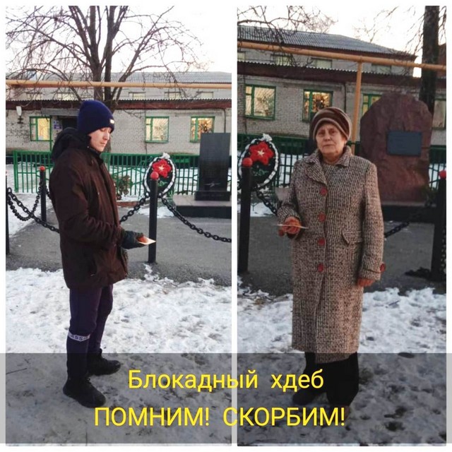 900 dnei 20230201 1