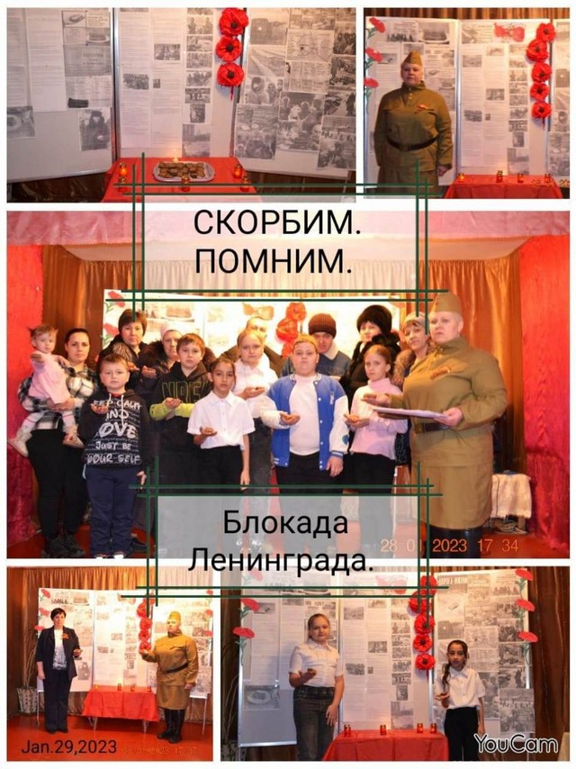 900 dnei 20230201 5