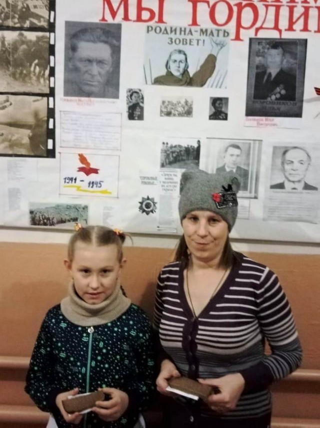 900 dnei 20230201 6