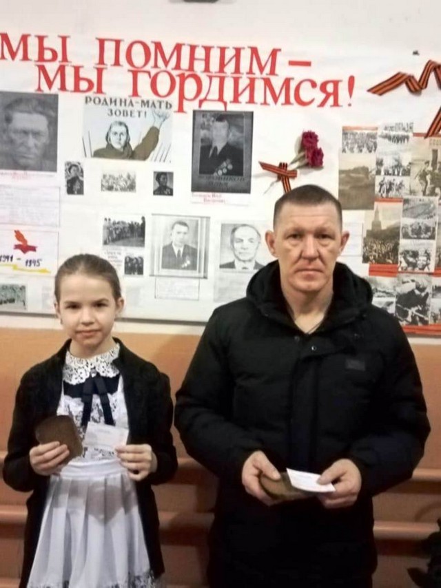 900 dnei 20230201 7