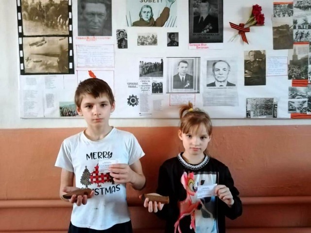 900 dnei 20230201 8