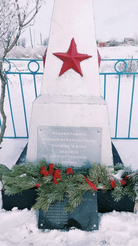 den zashitnika otec 20230222 16