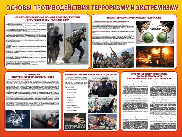 foto 07 09 2023 16 45 5