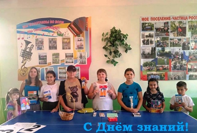 foto 2023 09 08 08 44 012