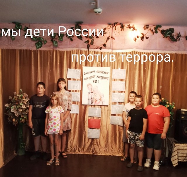 foto 2023 09 08 08 49 009