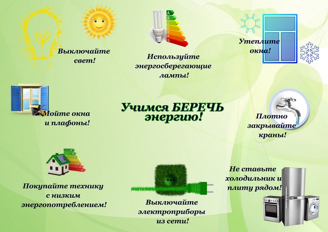 foto 2023 09 15 10 56 002