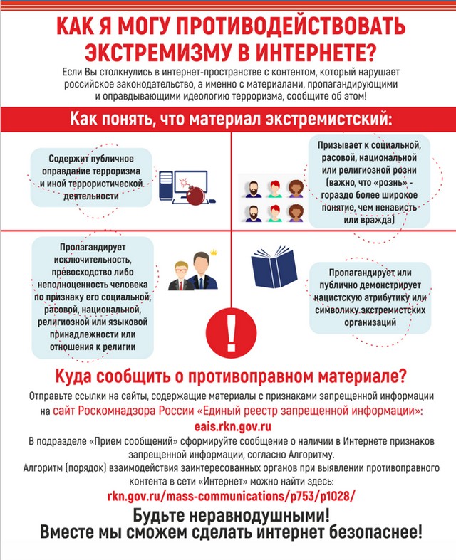 foto 2023 09 18 09 19 003