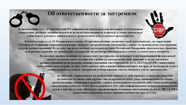 foto 2023 09 18 09 19 004
