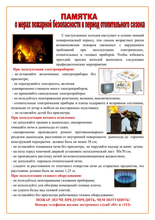 foto 2023 11 10 15 35 004
