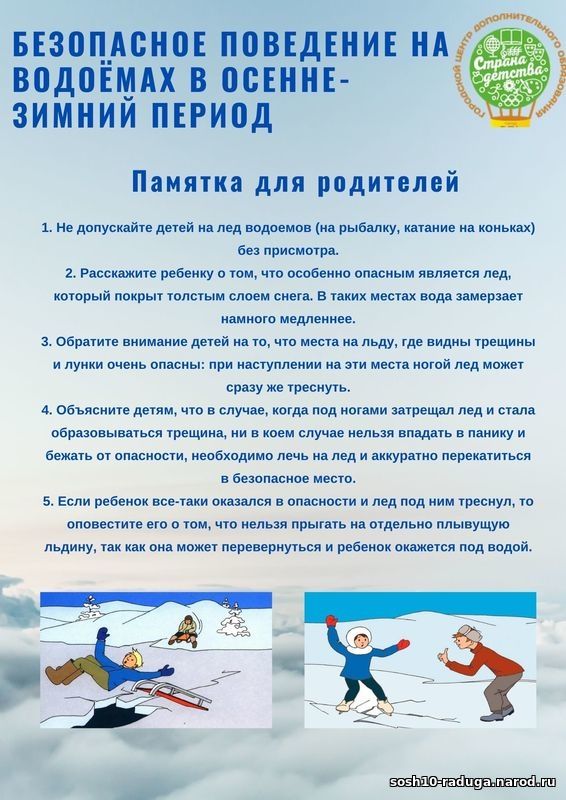 foto 2023 11 10 15 38 001