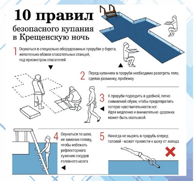 foto 2024 01 12 17 00 001
