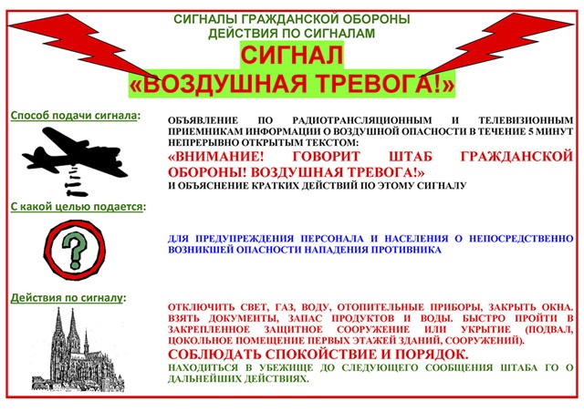 foto 2024 06 19 14 28 5