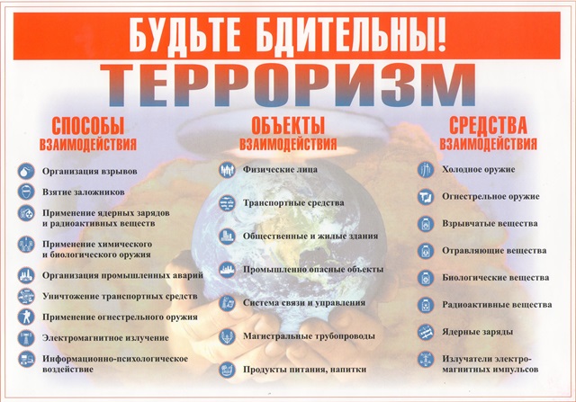 foto 2024 07 11 15 17 2