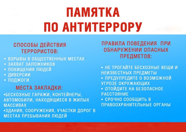 foto 2024 07 11 15 17 4