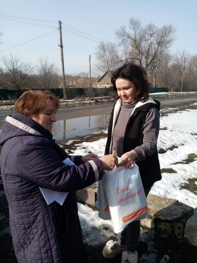 photo 13 03 2025 15