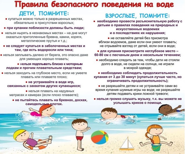 foto 2025 08 04 15 14 2