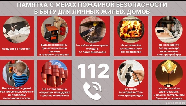 foto 2025 03 05 14 37 1