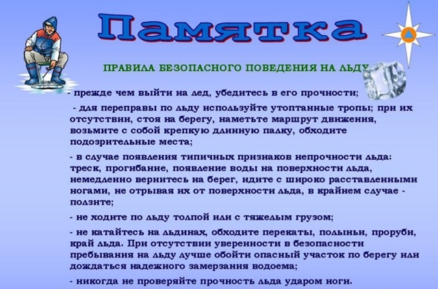 foto 2025 03 05 14 44 4