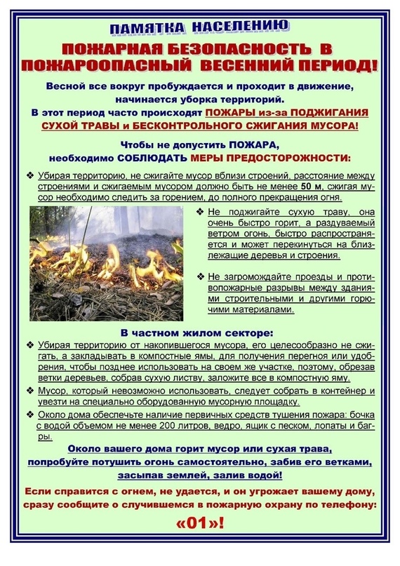 foto 2025 03 27 15 57 4